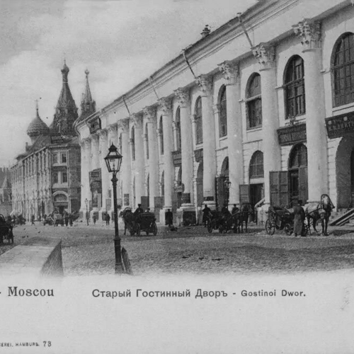 «Птица-Столица»: путешествие по старинной Москве