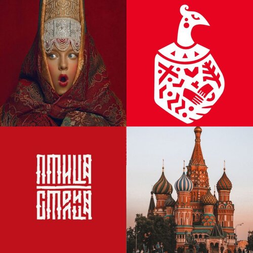Истории за каждым углом..